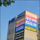 통정5로 이미지