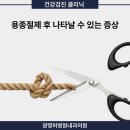 광명허병원내과의원 이미지