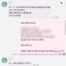 (주)진심 | 지난주 육효 상담을 받으신 분들의 진심 어린 후기