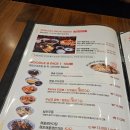 웍앤그릴 이미지