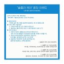 솔레에스테틱