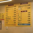 노랑콩두부 이미지