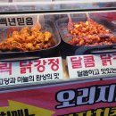 사구치킨 이미지
