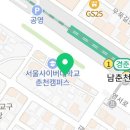 유니베라강원대리점
