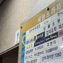 너를담다 이미지