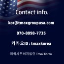 세청세무회계 이미지