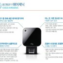 용인대 화산 태권도장 이미지