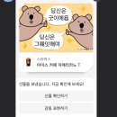 다이히로