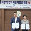 엠스 이미지
