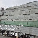 남경부직포 네이버블로그
