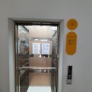 용인한숲분원정상어학원 이미지