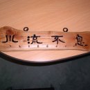 강경젓갈시장 이미지