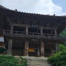 풍진여관 | [Day 2] 낭만 또는 가성비 그 어딘가 | 영주 2박 3일 여행 | 부석사 | 소수서원 | 영주시내