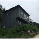 수안보민박 이미지