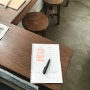 더오니기리 | 행궁동 맛집 가정식 일식, 오니기리야 웨이팅 솔직후기