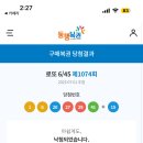 가야중학교 이미지