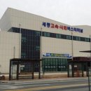 버스정류장 이미지