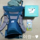 유진앤코 이미지
