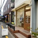 다복솔디자인 | [세렌닥터가 간다]뚝섬역, 국내 최초 제로웨이스트샵 '더피커' 방문기 | 특별기획전