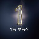 명륜수학교습소 - 의정부시 장곡로596번길 16 | 명륜수학교습소