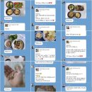 [공지] 30일의 기적, 콜레스테롤 작별, 불면증 비하인드스토리 / 미라클90 후기