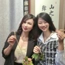 산양산삼월드