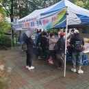 영양읍행정복지센터 이미지