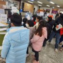 동서금동 행정복지센터 이미지