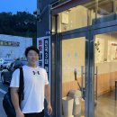 화화돼지왕갈비 서산테크노벨리점 이미지