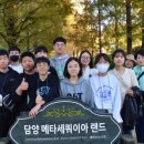 남정중학교 이미지