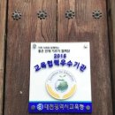 은실과금바늘 | [옛터.옛터민속박물관.특별기획전.열번째특별기획전]조선애인들의 화려한 초청