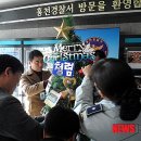 홍천경찰서 이미지