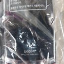 석문열쇠
