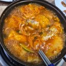 말이네뽈찜