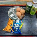 에이스골프 이미지