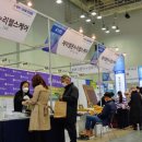 온누리 헬스케어 이미지