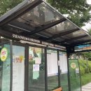 서수원이마트 맞은편 티스토리