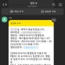 씨사이드힐 이미지