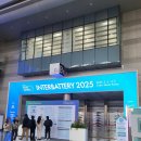 인터배터리 2025 관람 후기 - 국내 3사(LG 에너지 솔루션, 삼성 SDI, SK on) 위주(미드니켈 배터리...
