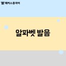 유씨엔에스(유c&s) 이미지