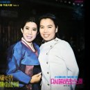 이미자 공인중개사사무소 이미지