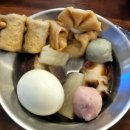 일본식오뎅집 이미지