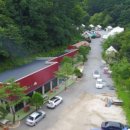 코코비발디 캠핑장 이미지