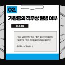 하선사료 주식회사 네이버블로그