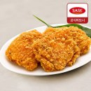(주)사세