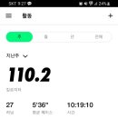산들샘