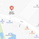 (주)삼일이알씨 네이버블로그