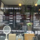맨도롱식당 | [신촌] 제주 고기국수, 비빔국수, 사골고기국밥까지 - 🐷 신촌 맨도롱 식당 후기