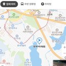 청개구리과일집 - 수원시 장안구 광교산로 132 | 청개구리과일집