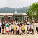 동이초등학교우산분교장 이미지